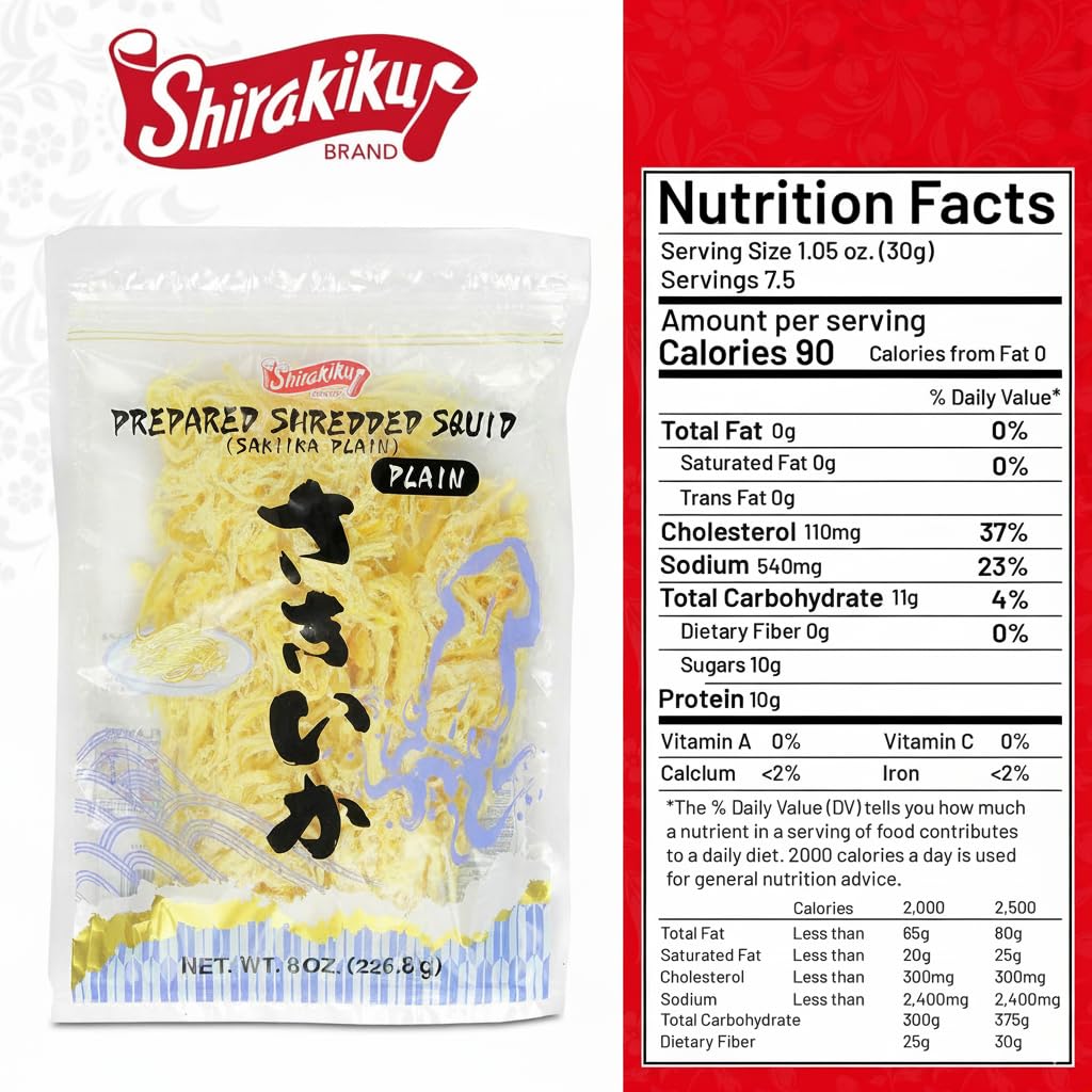 Shirakiku Prepared Shredded Squid | Saki Ika Plain Flavour Dried Squid | Savory Asian Seafood Snack, Low-Fat, Low-Calorie Dried Seafood Treat, 8 oz