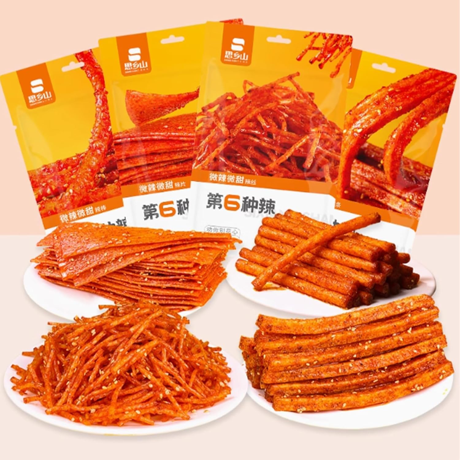 4 Flavors Mixed with Spicy Strips,Handmade Spicy Stick, Slightly Spicys and Sweet Flavor Chinese Snack,a Must-Have Snack for Leisure - ??(4