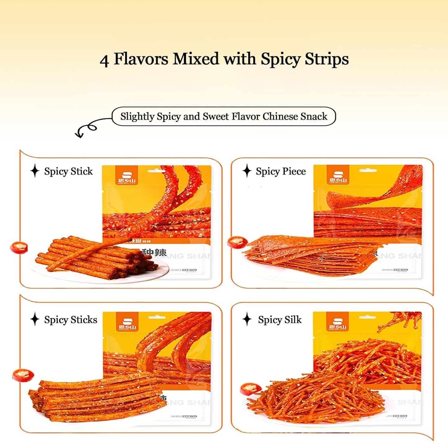 4 Flavors Mixed with Spicy Strips,Handmade Spicy Stick, Slightly Spicys and Sweet Flavor Chinese Snack,a Must-Have Snack for Leisure - ??(4