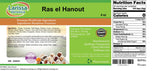 Ras el Hanout (4 oz, ZIN: 526633) - 2 Pack
