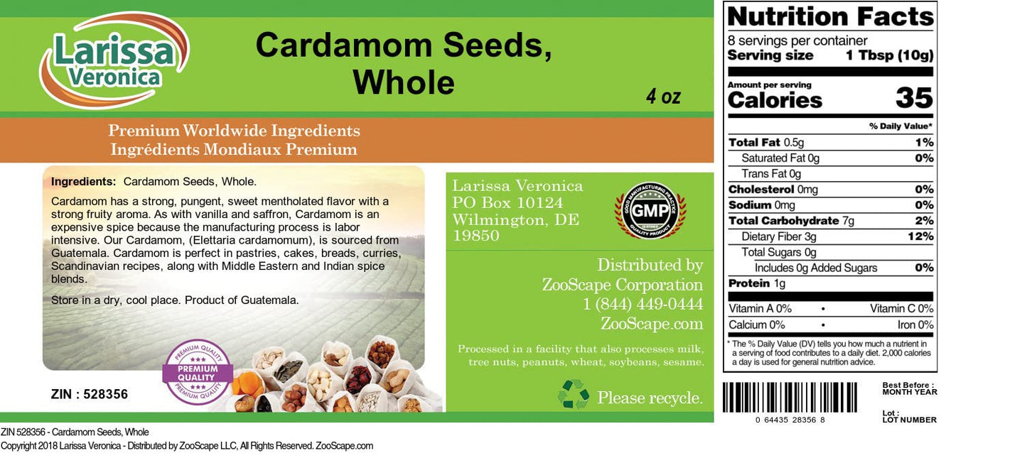 Cardamom Seeds, Whole (4 oz, ZIN: 528356) - 3 Pack