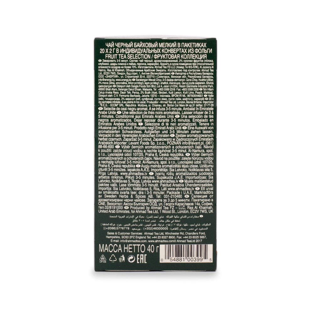 Ahmad Tea Herbal Tea, Fruit Selection, 4 Teas Apple Refresh, Peach and Passion Fruit, Srawberry Sensation, and Lemon and Lime Twist Teabags, 20 ct