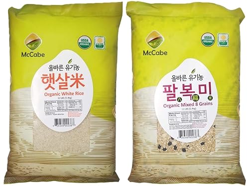 McCabe Organic Rice 12 Lbs Bundle (White Rice + 8 Mixed Grain), USDA & CCOF Organic Certified