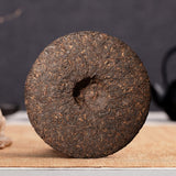 SANRAN Pu Erh Tea, Aged Puer Tea Cake, Ripe Puerh Black Tea, Year 2015, 12.60oz