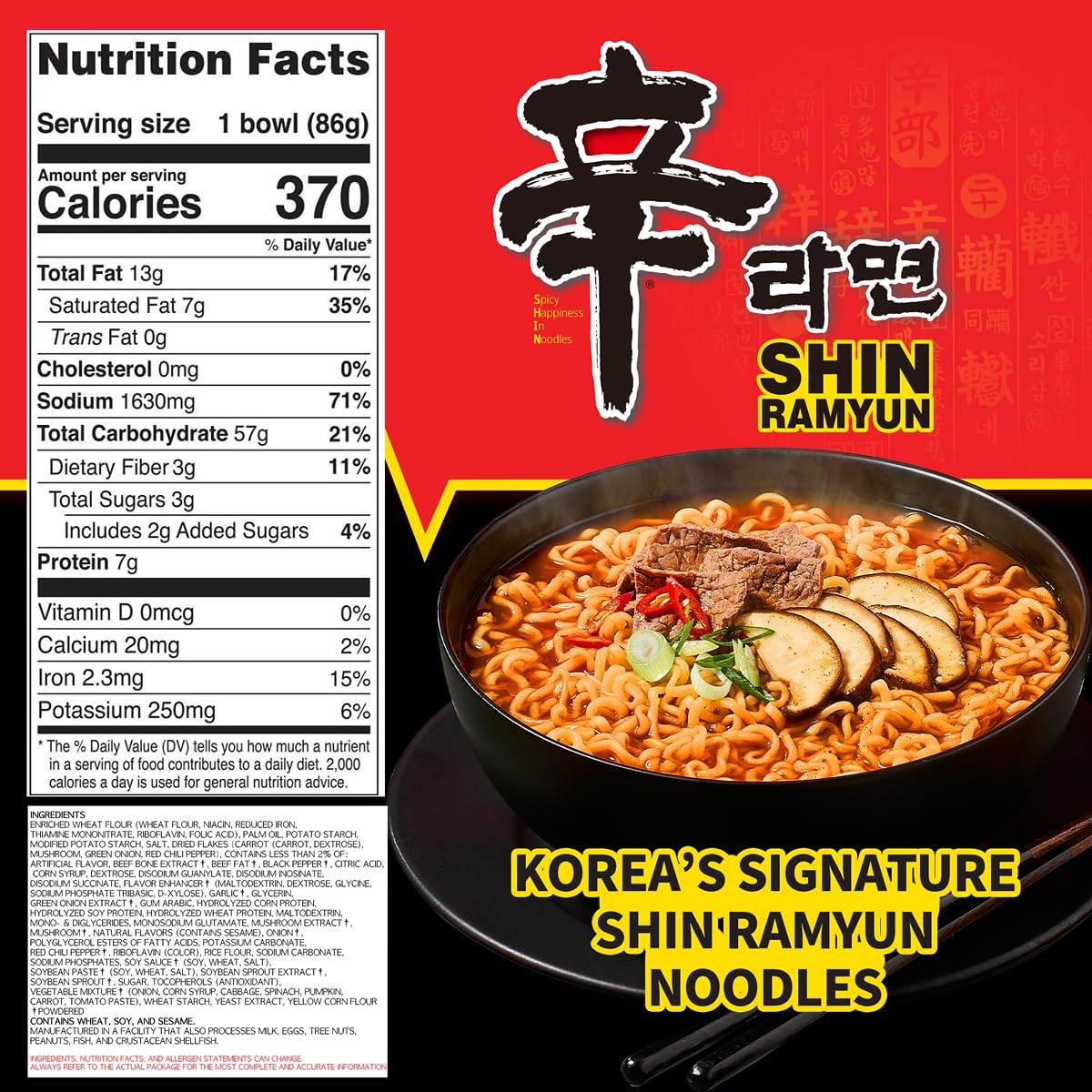 Nongshim Shin Ramyun Bowl Noodles, Spicy Korean Signature Instant Ramyun, Rich Beef Flavored Broth, Quick and Easy, Microwaveable Bowl, 3.03 oz (Pack