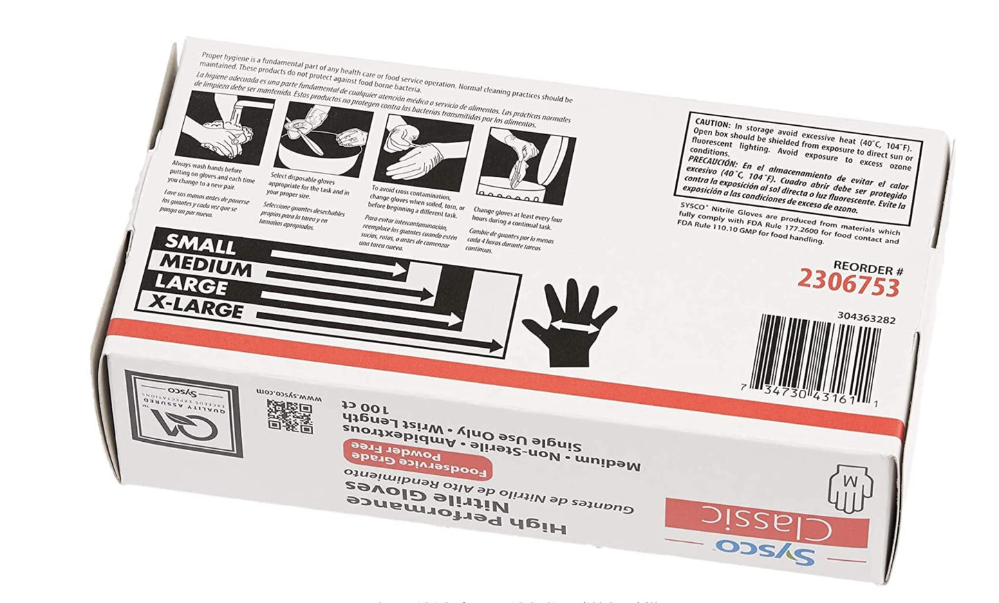 SYSCO(R) High Performance Nitrile Gloves 100 Count (Pack of 1) (Size Medium), Blue, (2306753)