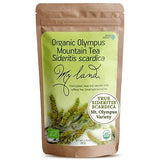 My Land Organic Greek Mountain Tea (Sideritis Scardica) - Loose Leaf Ironwort Hand-Picked from Mount Olympus, Greece, 1.76oz (50g) | Traditional