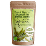 My Land Organic Greek Mountain Tea (Sideritis Scardica) - Loose Leaf Ironwort Hand-Picked from Mount Olympus, Greece, 1.76oz (50g) | Traditional