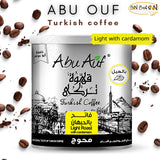 Abu Auf Abuauf Oriental Original Turkish Coffee Cafe Arabic Arabian Arabica Ground Roasted Mud Coffee Light Roast Blend (Light Roast With Cardamom