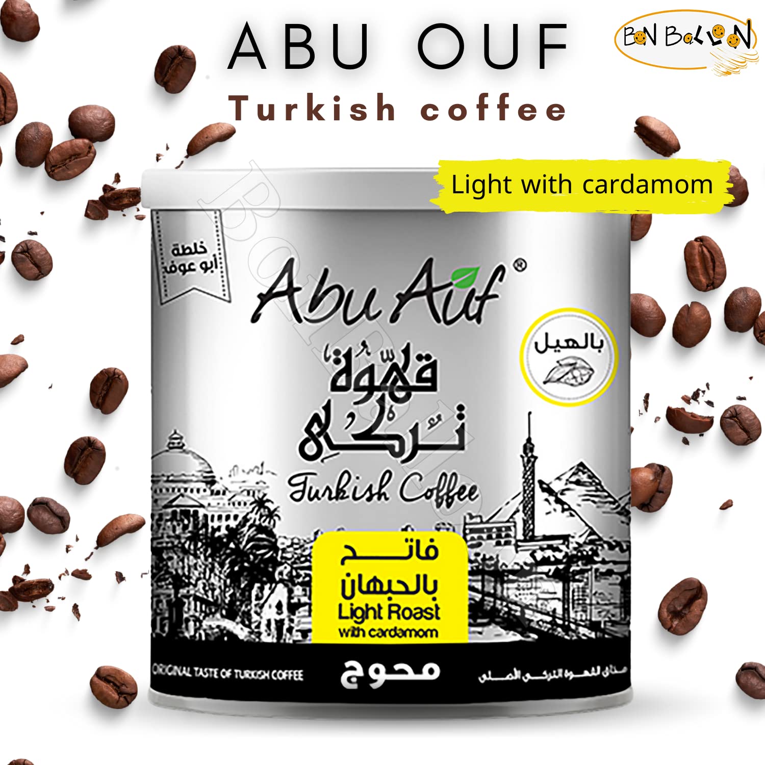 Abu Auf Abuauf Oriental Original Turkish Coffee Cafe Arabic Arabian Arabica Ground Roasted Mud Coffee Light Roast Blend (Light Roast With Cardamom