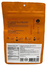 Cha Ren Fruit Tea Cubes - Mango and Dragon Flavor Drinks, Bagless, 4.9Oz / 140g