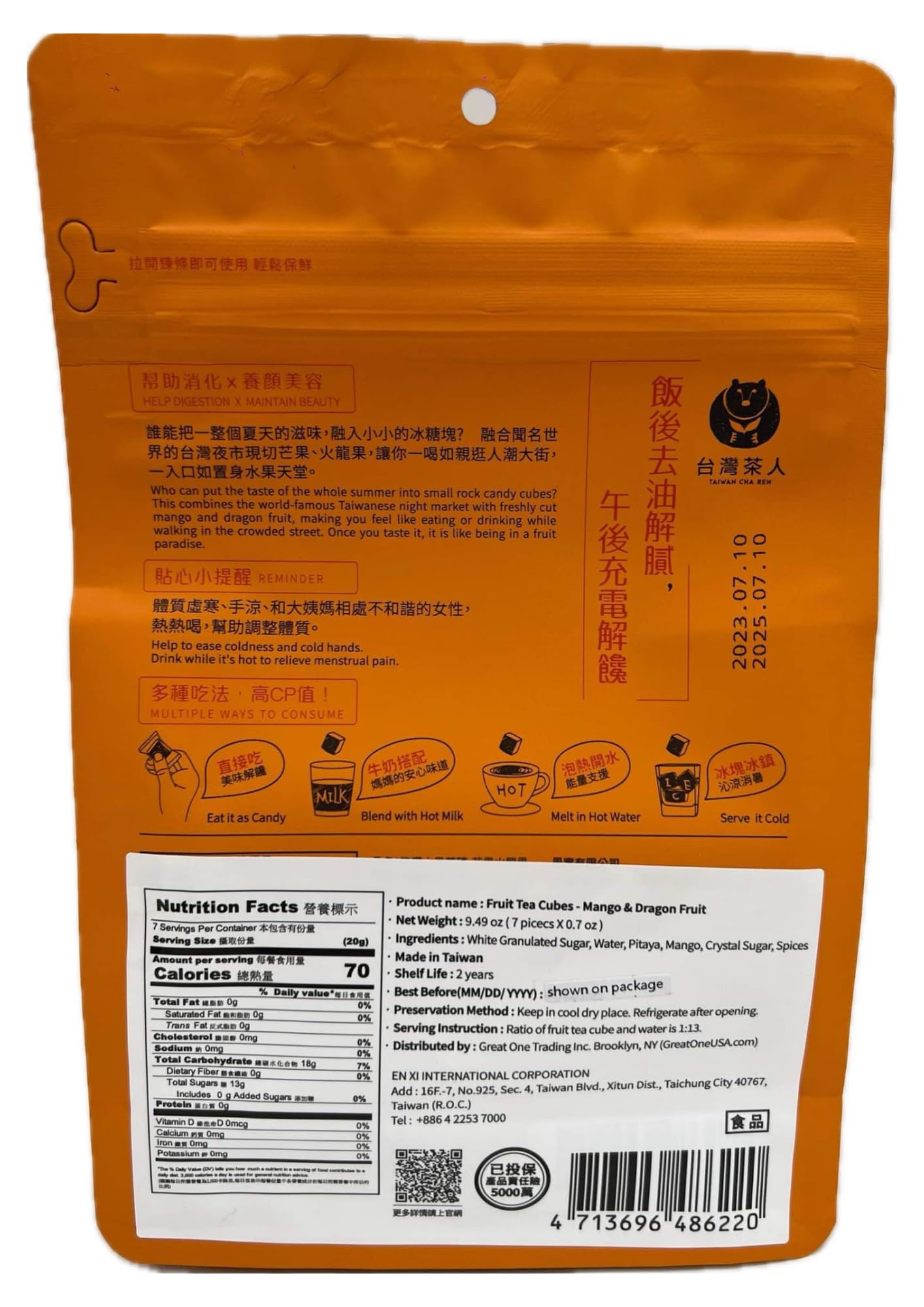 Cha Ren Fruit Tea Cubes - Mango and Dragon Flavor Drinks, Bagless, 4.9Oz / 140g