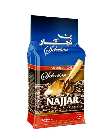 Cafe Najjar Selection Arabica 7 Ounces [200 grams]