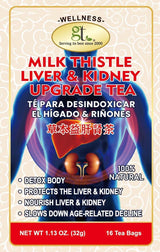 GT Milk Thistle Liver & Kidney Upgrade Tea, 1.13 Ounce Box (16 Tea Bags)