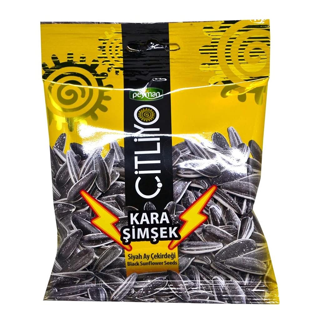 Salted Black Sunflower Seeds,Seeds,Black Lightning,Coarse Grain,Double Roasted,Sea Salted,Gluten Free 180Gr 6.4 Oz By Peyman Halal ???? ???? ?????