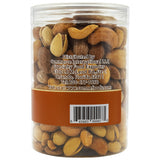 Lebanon - Premium Roasted Mixed Nuts, 10 oz (284g), Mix of Almonds, Cashews, Pistachios, Hazelnuts and Kri Peanuts