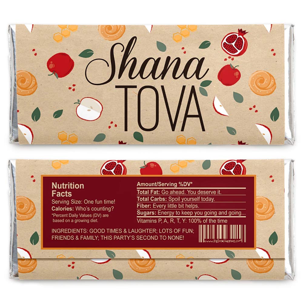 Big Dot of Happiness - Rosh Hashanah - Candy Bar Wrapper Jewish New Year Favors - Set of 24