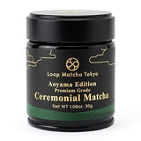 Loop Matcha Tokyo Aoyama Edition - Pure Japanese Ceremonial Matcha Powder 30g - Stone Ground 5-Cultivar - Blend - Shade Grown - Emerald Green