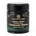Loop Matcha Tokyo Aoyama Edition - Pure Japanese Ceremonial Matcha Powder 30g - Stone Ground 5-Cultivar - Blend - Shade Grown - Emerald Green