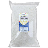 Fusion Select Sanpatong Thai Sticky Rice - Authentic Glutinous Khao Niao Sweet Rice from Thailand - Uncooked Bulk Rice Bag for Making Dessert, Roasted Pork Dishes, Asian Food - Zero GMO or Gluten