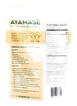 Simi & Temi Ayamase Pepper Mix | Nigerian Stew| No Preservatives| Dried Peppers| 2.75 oz | Moderate Spicy