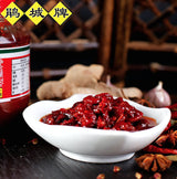 Sichuan Pixian Broad Bean Paste with Red Chili Oil - 17.6 oz (500g) | Hong You Dou Ban