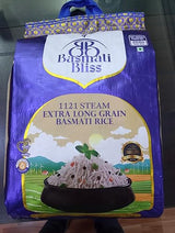 Basmati Bliss 1121 Steam Extra Long Grain Basmati Rice 20 LB - Premium Aged Indian White Rice - Aromatic, Fluffy, Non-Sticky - Perfect for Biryani, Pulao & Daily Cooking