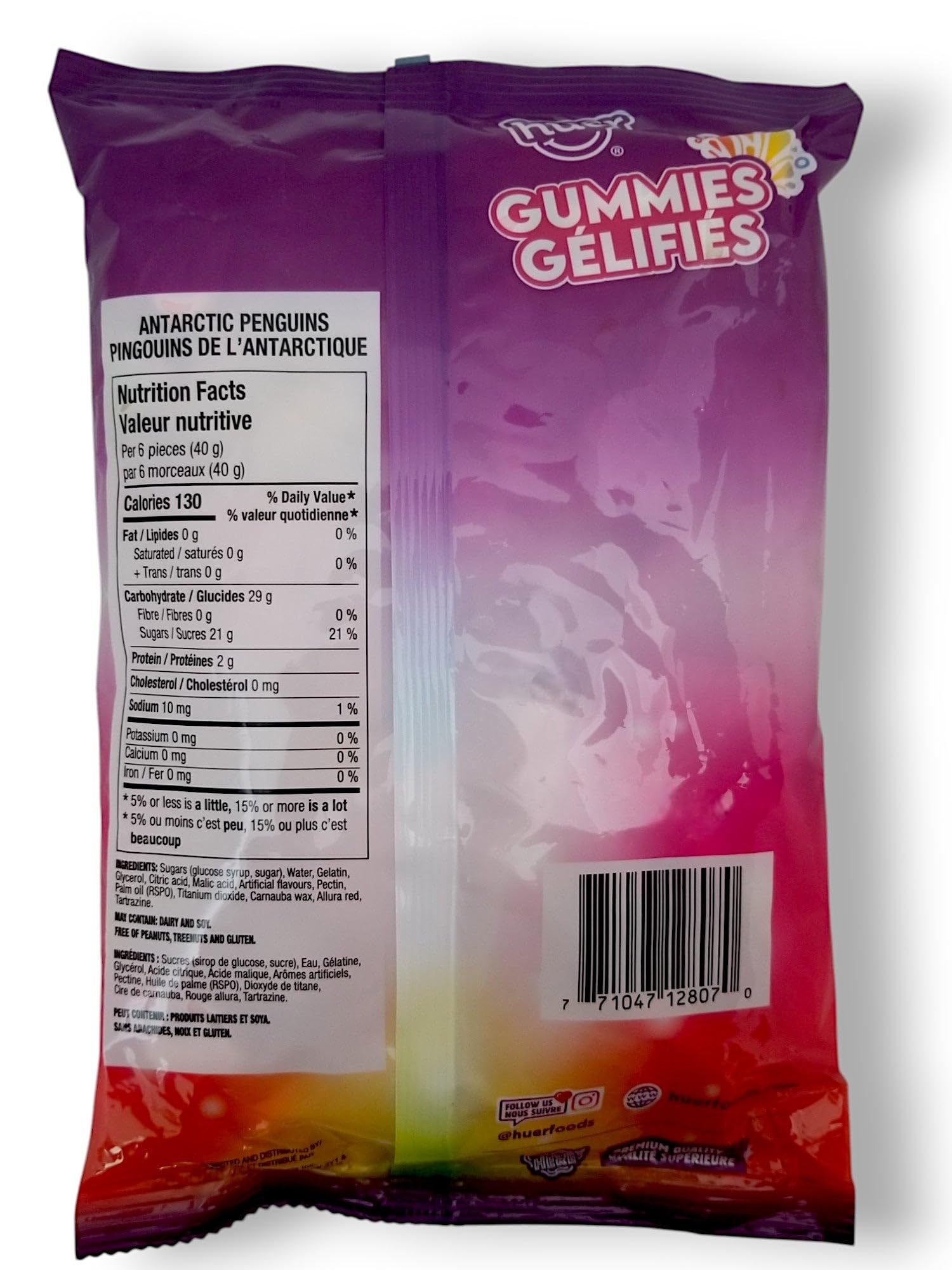 Huer Antarctic Penguins Gummies, 1kg/2.2 lb.