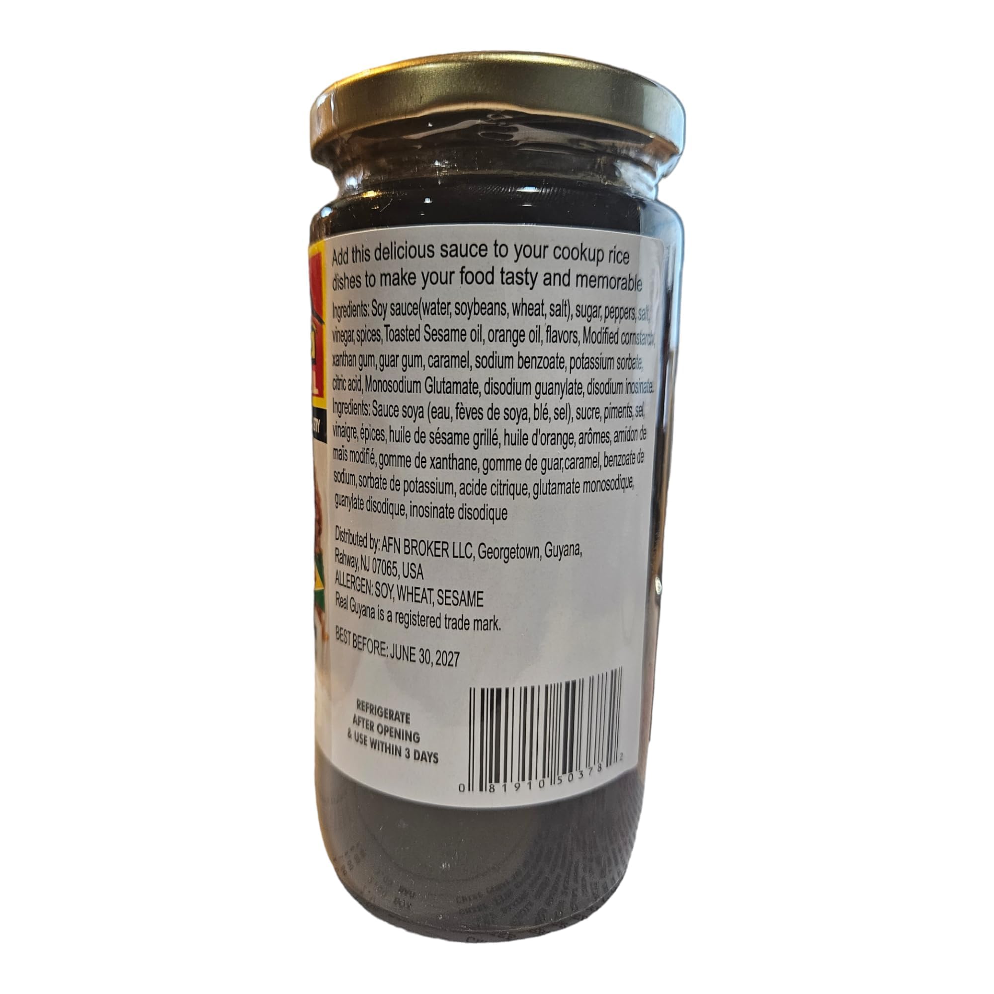 Real Guyana Cookup Rice Sauce