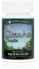 PLUM FLOWER CHINESE TEA Qing Qi Hua Tan Wan/Clean Air, 200 CT