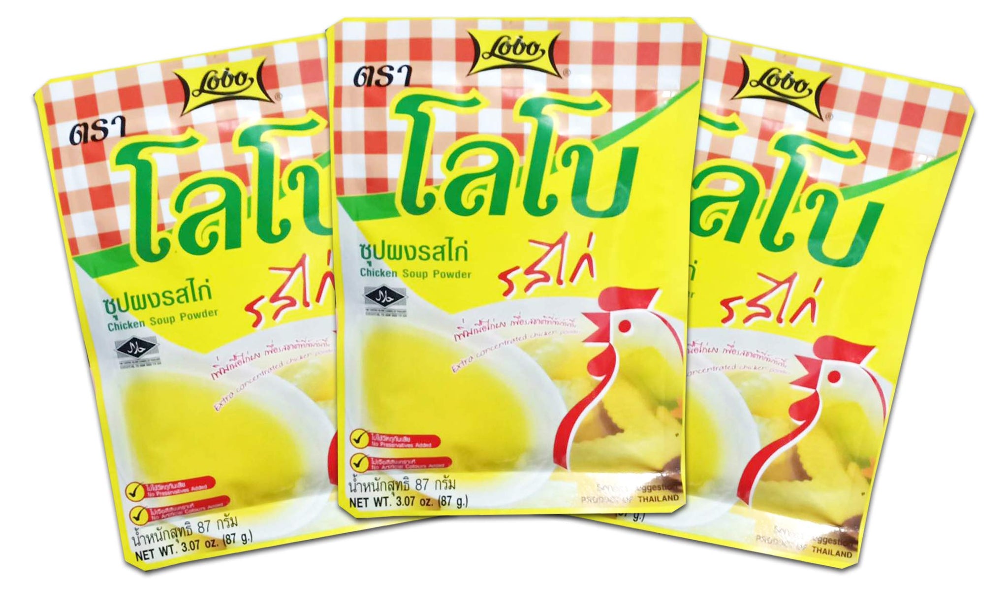 3 Packs, LOBO Chicken Seasoning powder (Extra concentrated chicken powder) , Halal product size 87 g