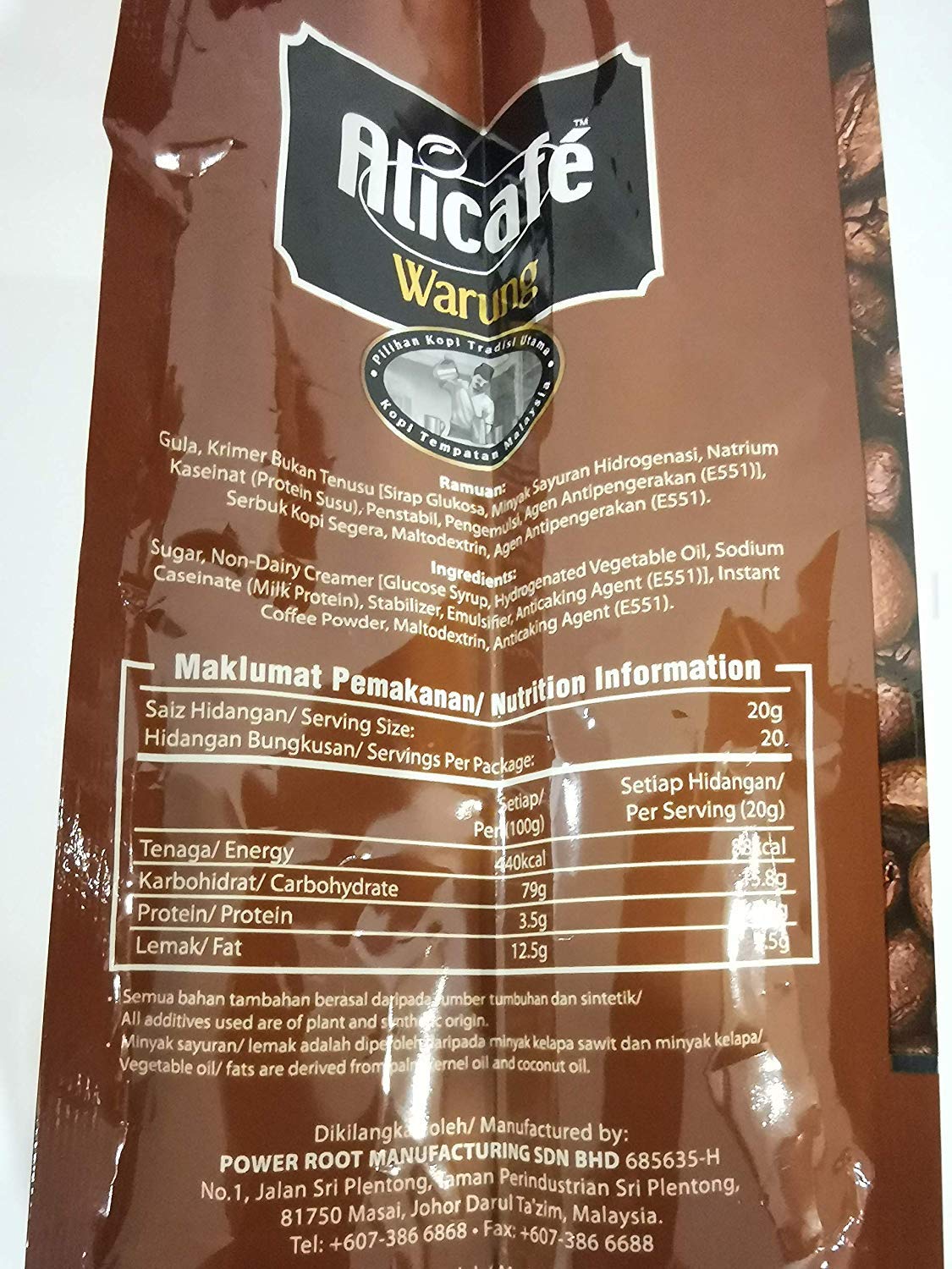 Power Root Alicafe Classic 3 in 1 Coffee 20 Sachets