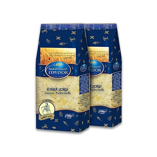 L’EPI D’OR Nouasser Pasta - Traditional Tunisian Flat Pasta - Durum Wheat Semolina - Authentic North African recipe for Stews & Family Meals (Pack