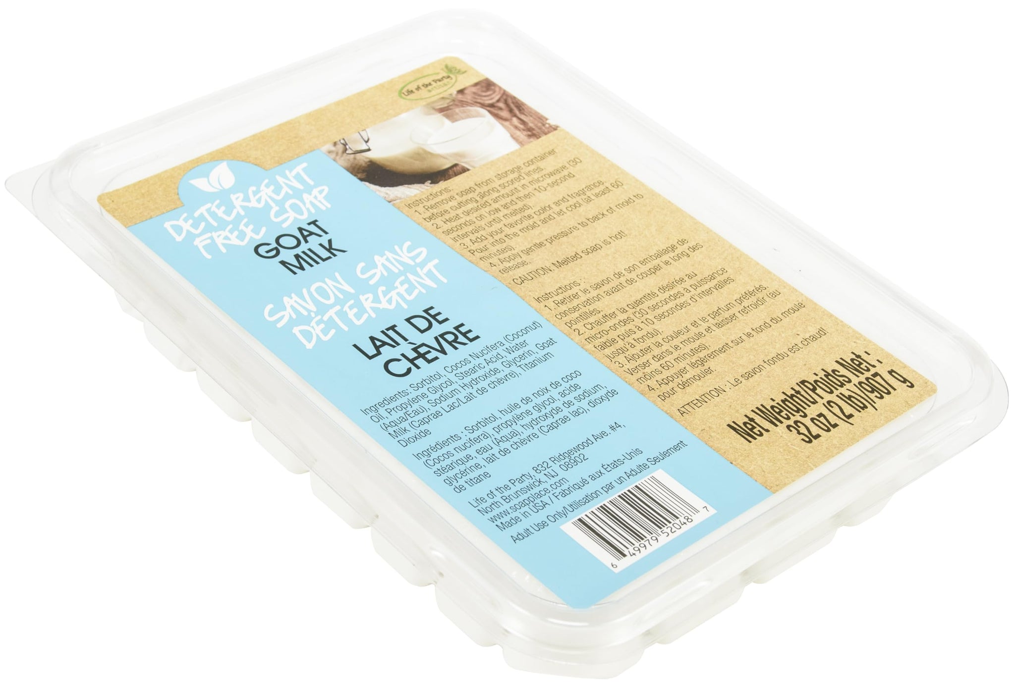 Life of the Party Detergent Free Goat Milk 2lb, None