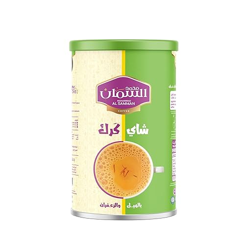 MOHAMMAD AL SAMMAN KARAK TEA With Cardamom & Saffron 640g