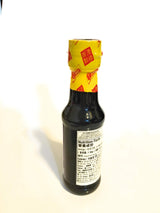 Amoy Vinegary Sauce For Dumpling 5.07 Oz(2 Pack) And 2 Soy Sauce Dish