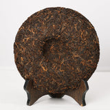 Pu Erh Tea Cake, Aged Puerh Tea Year 2019, Yunnan Ripe Puer Cake 357g