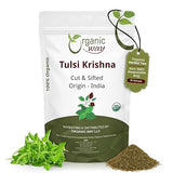 Organic Way Tulsi/Holy Basil (Krishna) Cut & Sifted (Ocimum Tenuiflorum) - Herbal Tea | Organic & Kosher Certified | Raw, Vegan, Non GMO & Gluten Free