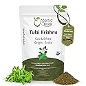 Organic Way Tulsi/Holy Basil (Krishna) Cut & Sifted (Ocimum Tenuiflorum) - Herbal Tea | Organic & Kosher Certified | Raw, Vegan, Non GMO & Gluten Free