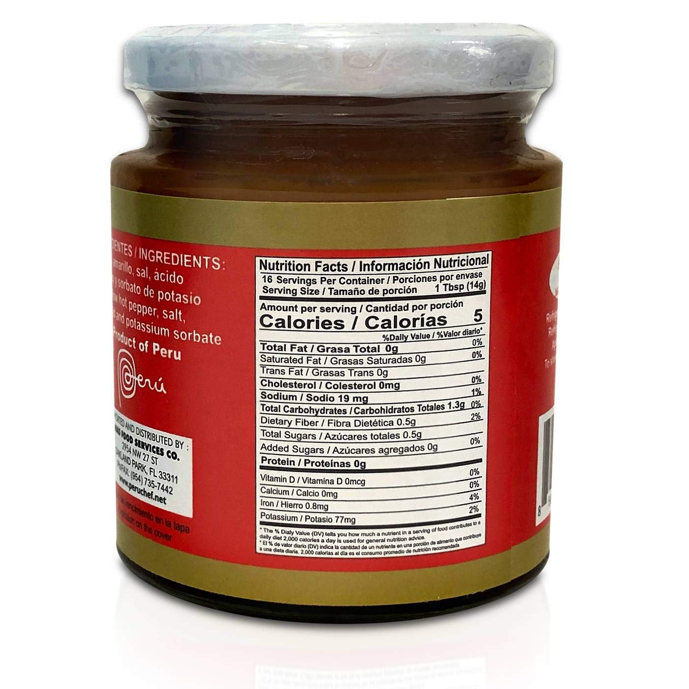 Pasta de Aji Amarillo Poco Picante 16oz 2 PACK