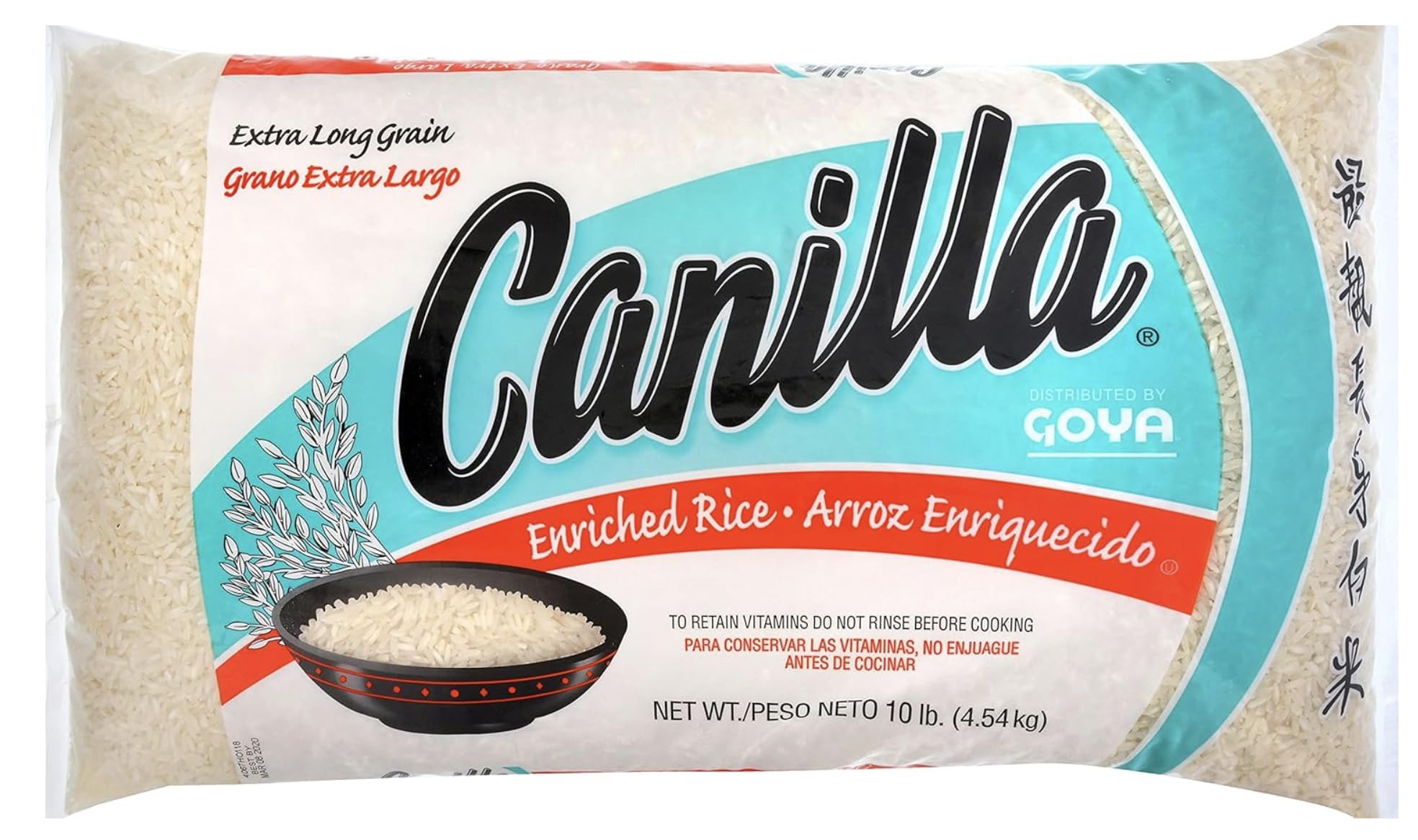 Goya Canilla Extra Long Grain Rice, 10 Pound, 2-Pack
