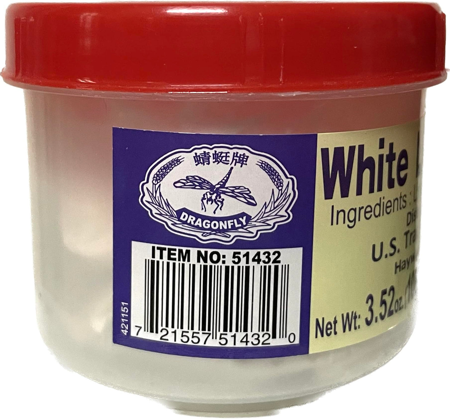 White Lime Stone - Vôi Tr?ng 3.52 oz ( 1 pack)