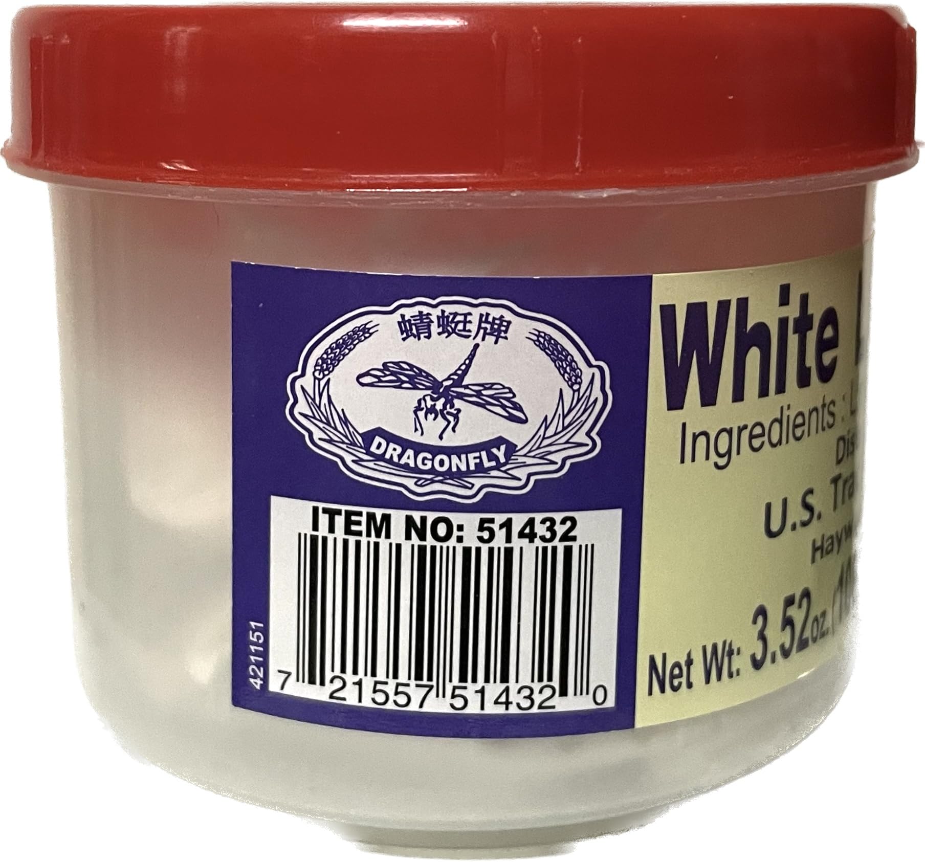 White Lime Stone - Vôi Tr?ng 3.52 oz ( 1 pack)