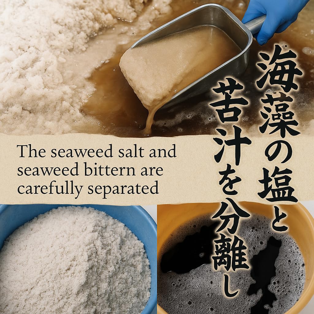 Awajishima Moshio Premium Seaweed-Infused Artisan Salt - Handcrafted Over 4 Days Using Japan’s Oldest Tradition - Exquisite Seaweed-Infused Gourmet