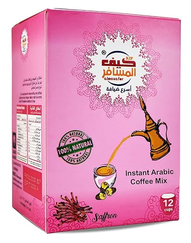 1 Box Kif Almosafer Instant Arabic Coffee With Saffron Natural Arabian Strong Rich Pure Traditional Oriental Enjoy Authentic Coffee Taste Of From The