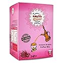 1 Box Kif Almosafer Instant Arabic Coffee With Saffron Natural Arabian Strong Rich Pure Traditional Oriental Enjoy Authentic Coffee Taste Of From The
