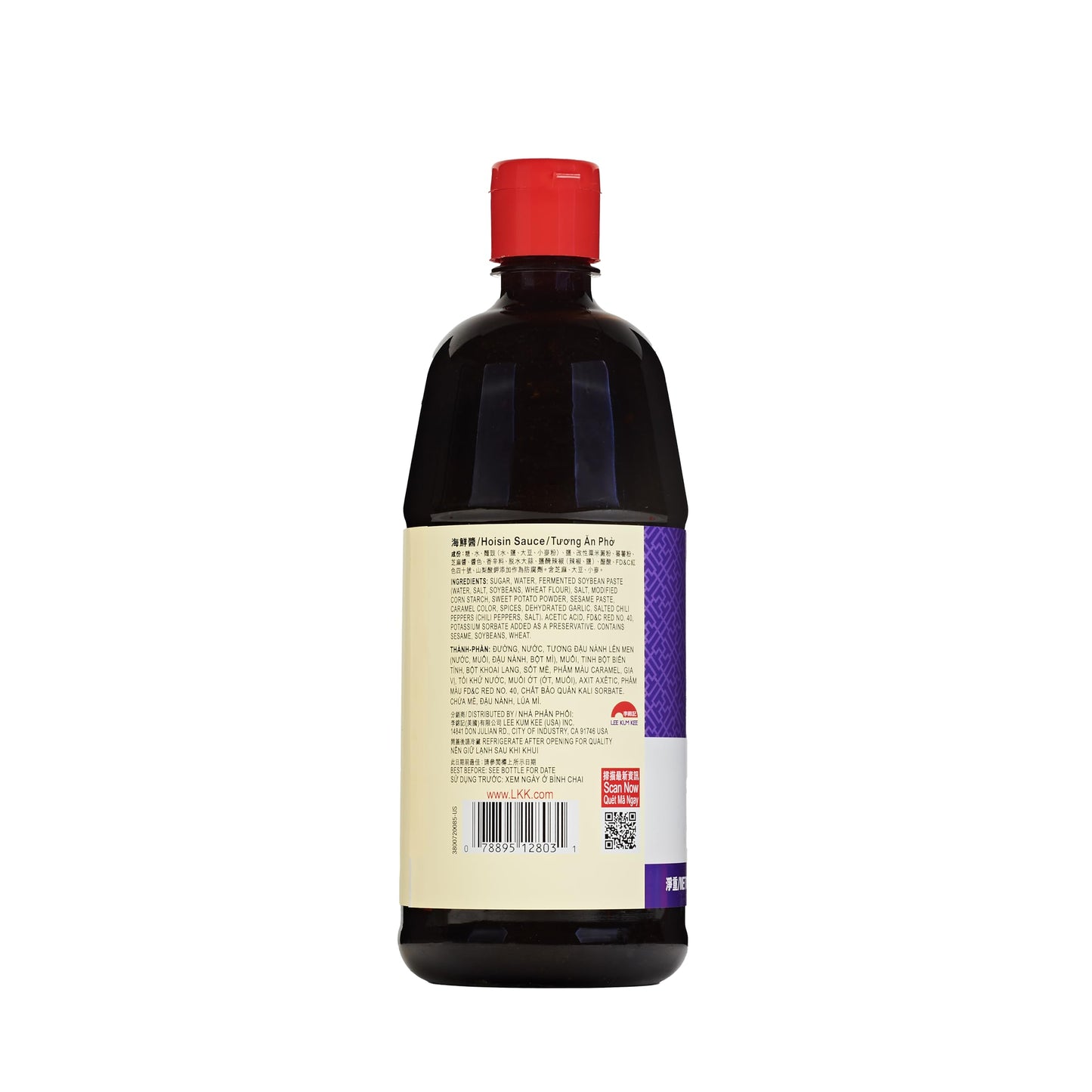 Lee Kum Kee Hoisin Sauce (36 oz - 1 Pack), Sweet & Savory, Ideal for Marinades, BBQ Sauce, Dips, Stir-Frying, Pizza, Peking Duck, and Soup Noodles
