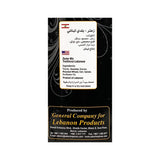 Adonis - Zaatar, Traditional Lebanese Seasoning Bleand, 1 Pound (454g)