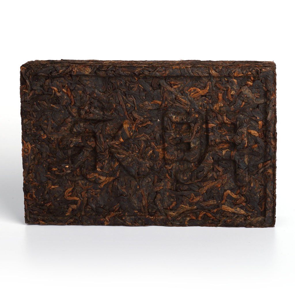Puerh Tea Cake 250g / 8.8oz 2012 Year Ripe Shu Bulang Mountain Aged Golden Buds Brick - Yunnan Pu-erh Pu erh Puer Pu'er Chinese Tea