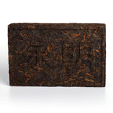 Puerh Tea Cake 250g / 8.8oz 2012 Year Ripe Shu Bulang Mountain Aged Golden Buds Brick - Yunnan Pu-erh Pu erh Puer Pu'er Chinese Tea
